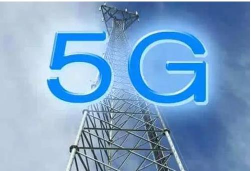 【5G智能手机2019年以后开始普及】-【联想杂