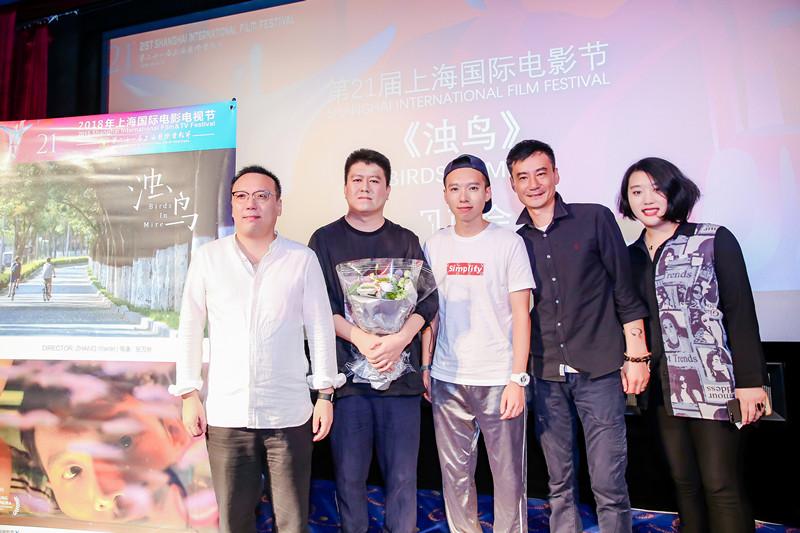 《阿修罗》上影节发布会 三头合体版海报首次