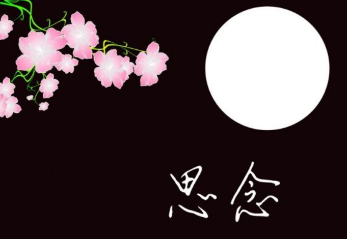 Snipaste_2018-07-22_22-54-09.png