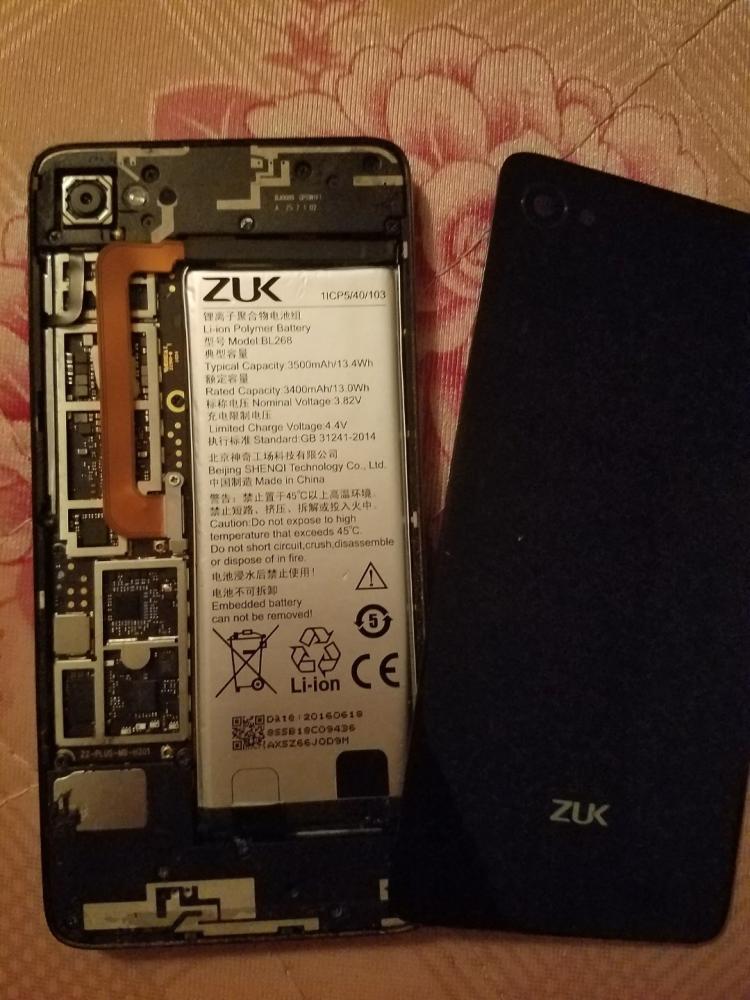 zukz2手机后盖玻璃中间突出
