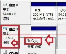 10.JPG