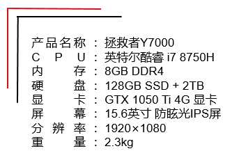 微信图片_20180801100552.png