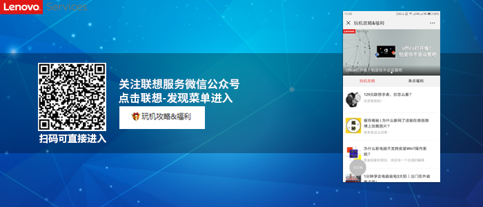 微信图片_20180730114725.png