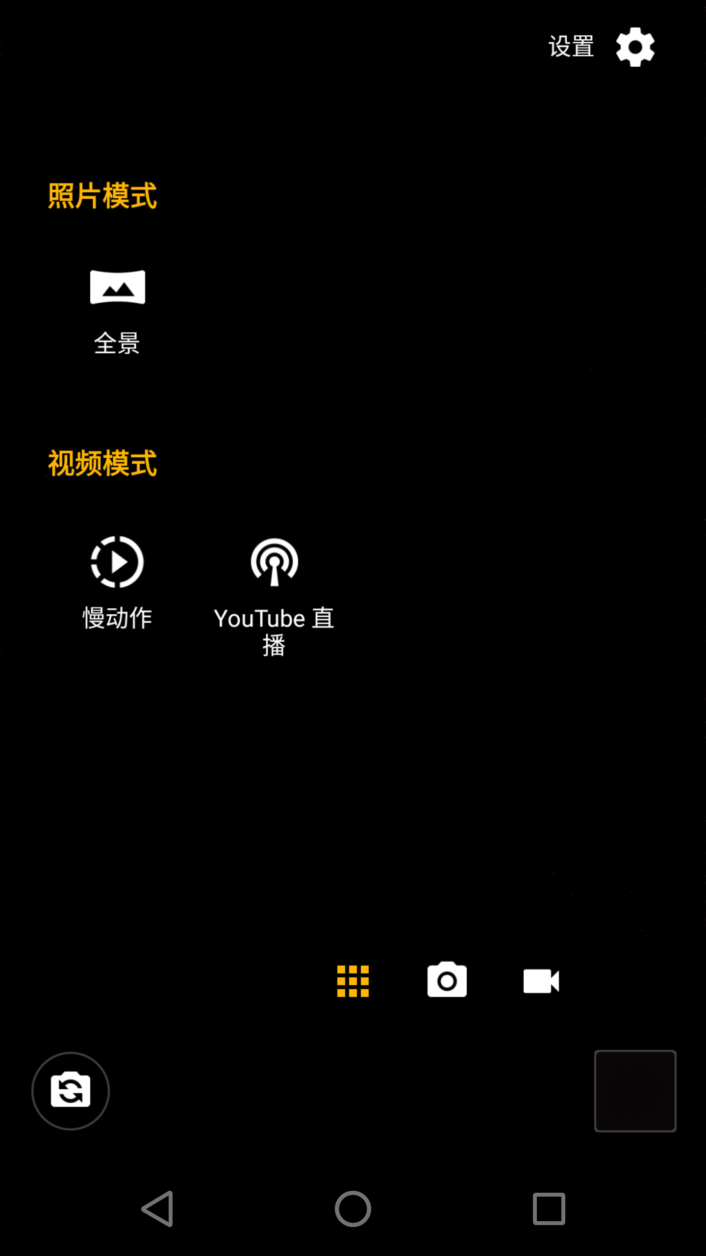 Screenshot_20180819-153315.png