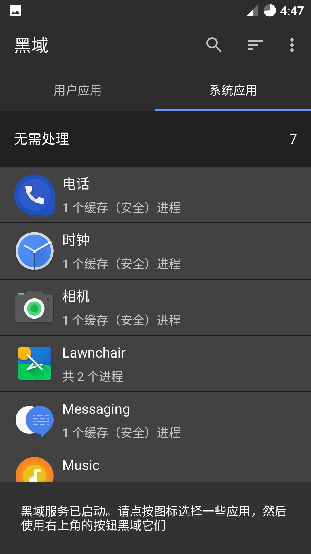 Screenshot_20180820-164745.png