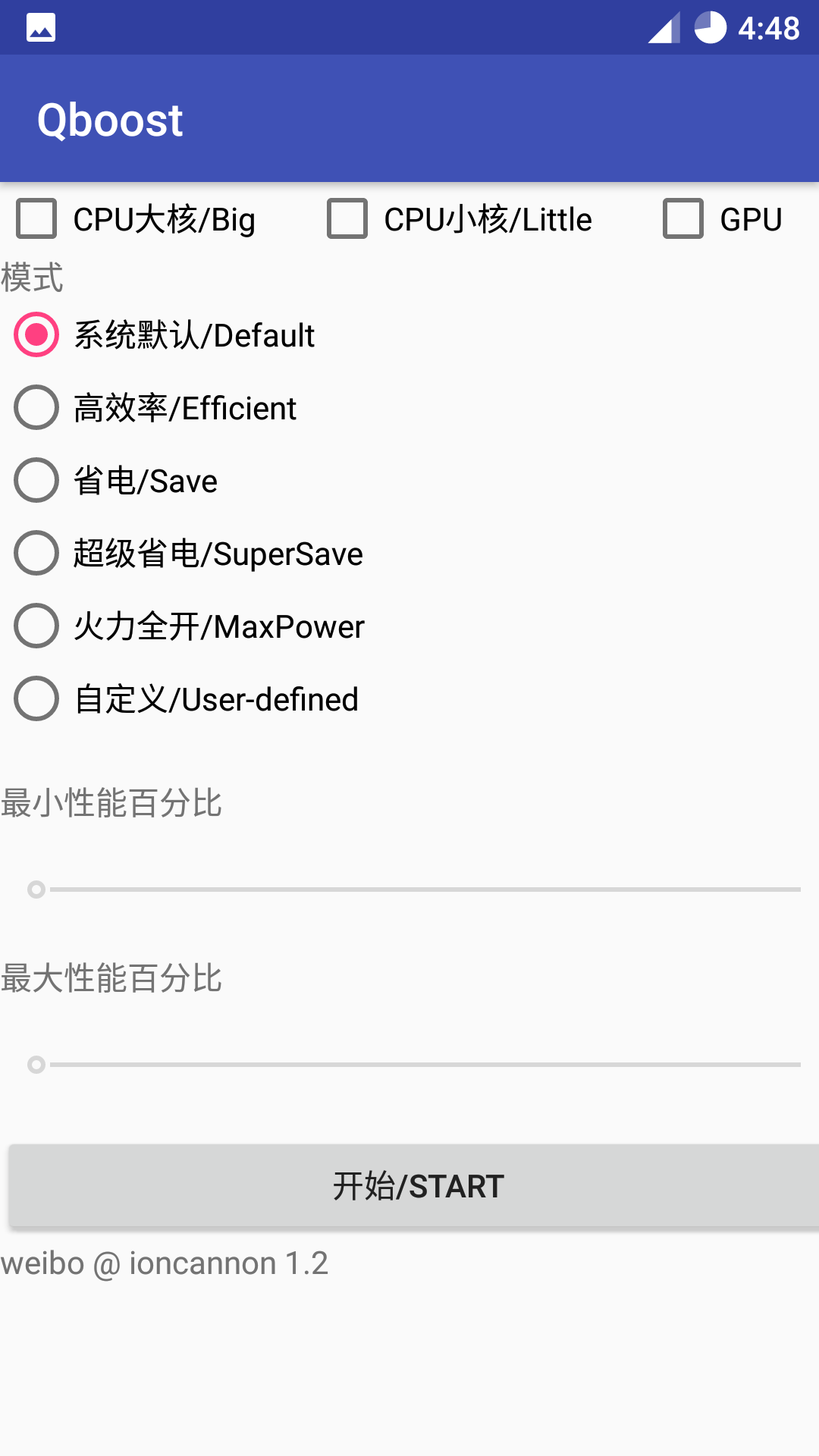 Screenshot_20180820-164813.png