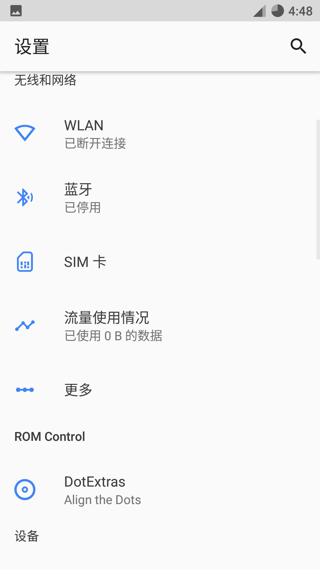 Screenshot_20180820-164822.png