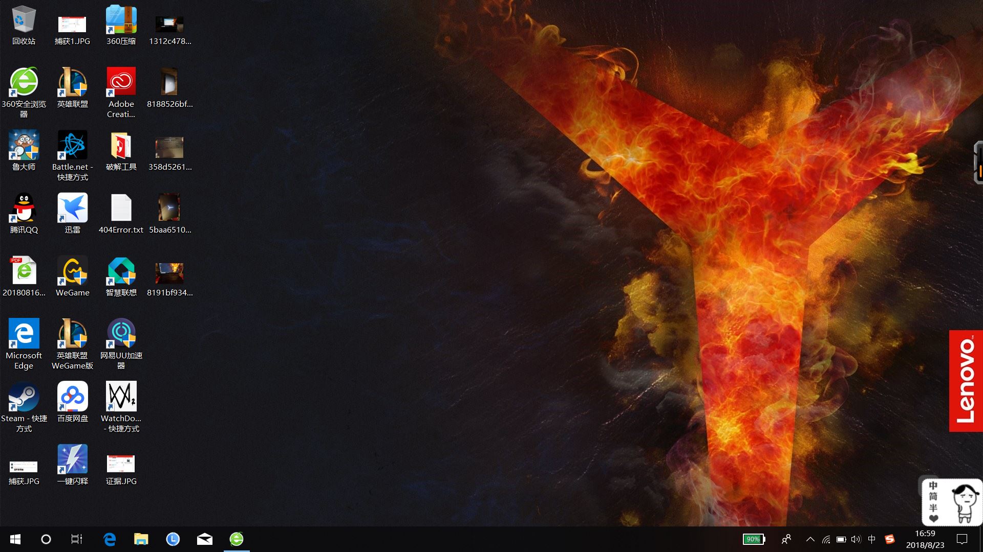 拯救者y7000p_拯救者笔记本-联想社区