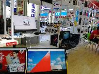 IMG_20180827_105848.jpg.JPG