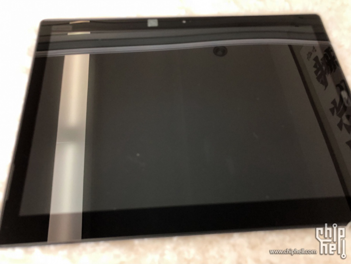 ThinkPad X1 Tablet 2018795.png