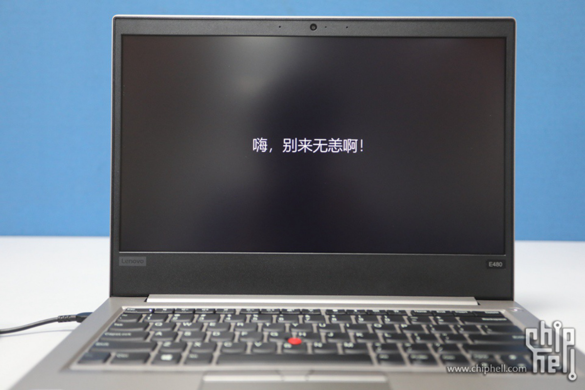 ThinkPad 翼480开箱评测1375.png