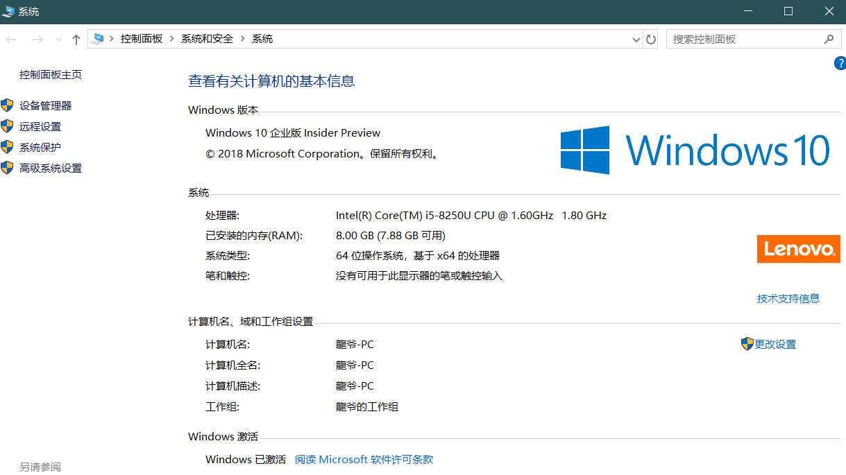 QQ图片20180906071901.png