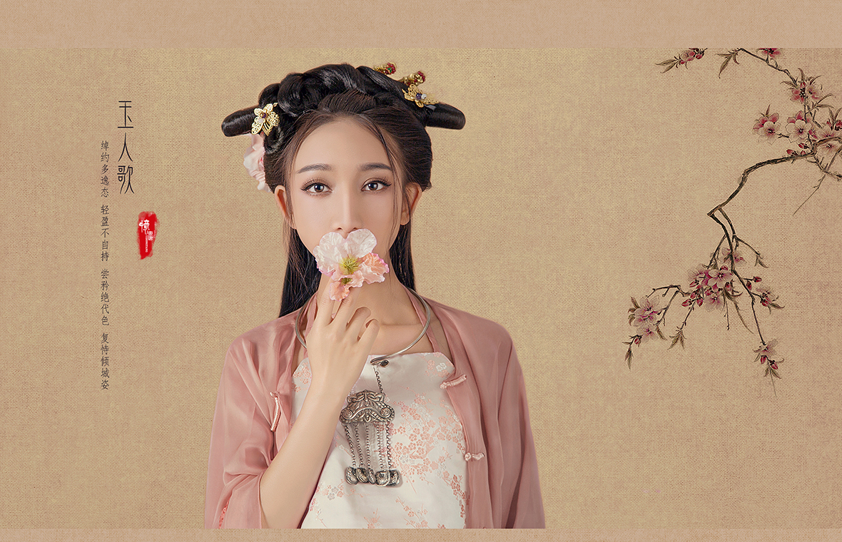 昆明古装摄影 忆东唐《玉人歌》