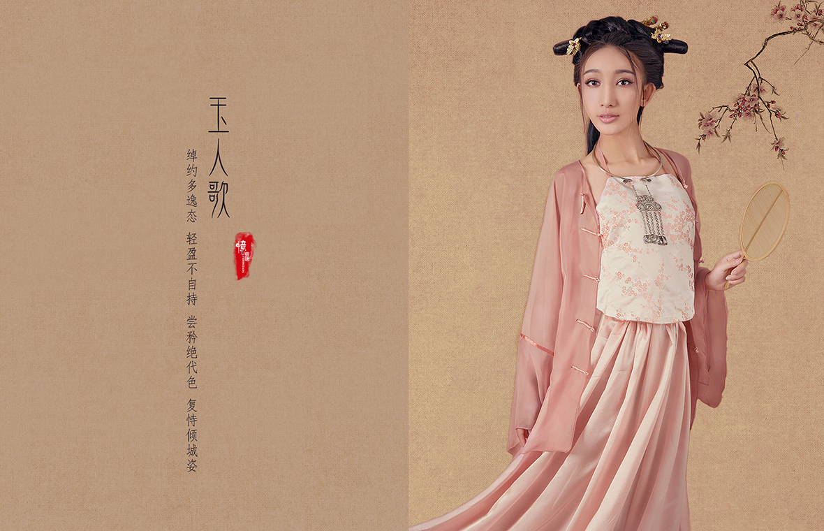 昆明古装摄影 忆东唐《玉人歌》