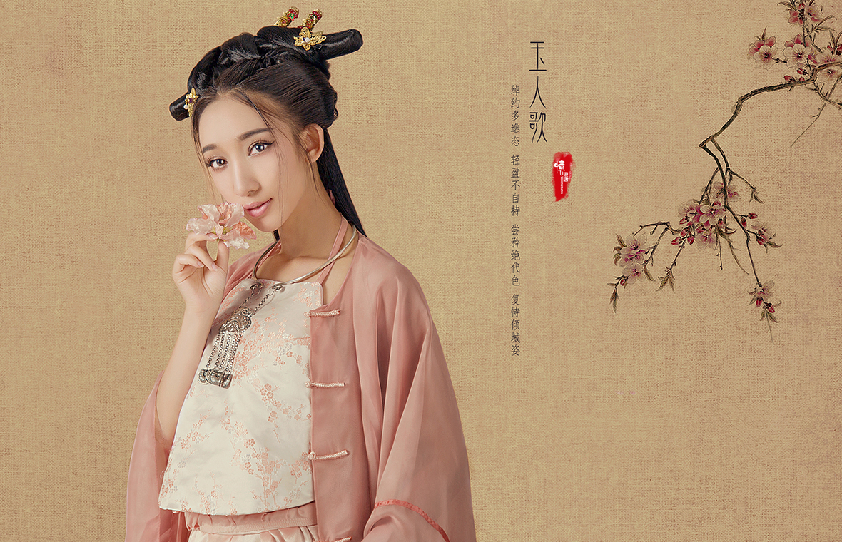 昆明古装摄影 忆东唐《玉人歌》
