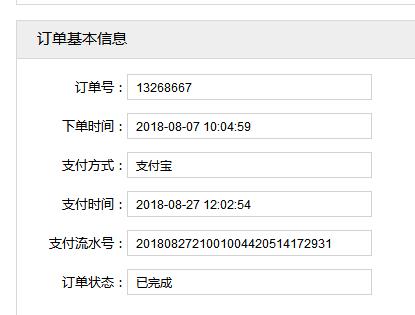 第一台联想游戏本y7000p的感受(晒单)