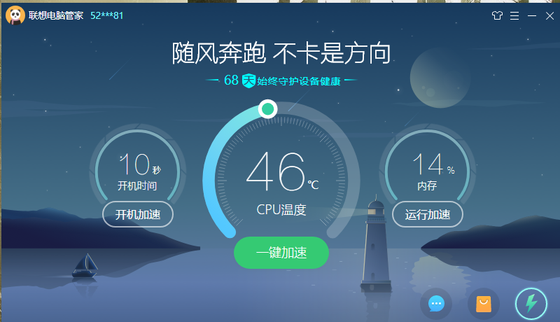 QQ图片20180927155605.png
