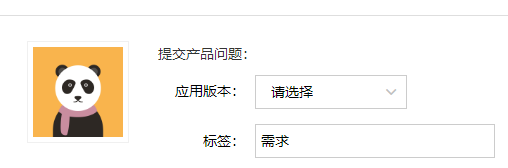 QQ图片20180927160612.png