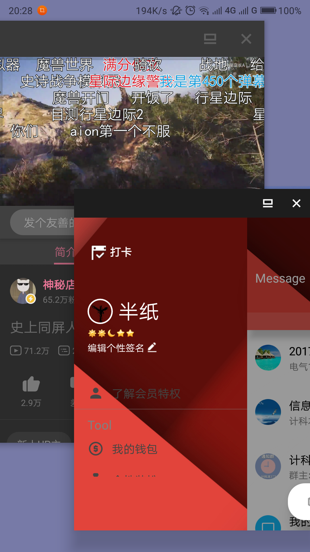 Screenshot_2018-10-13-20-28-14-1644750789.png