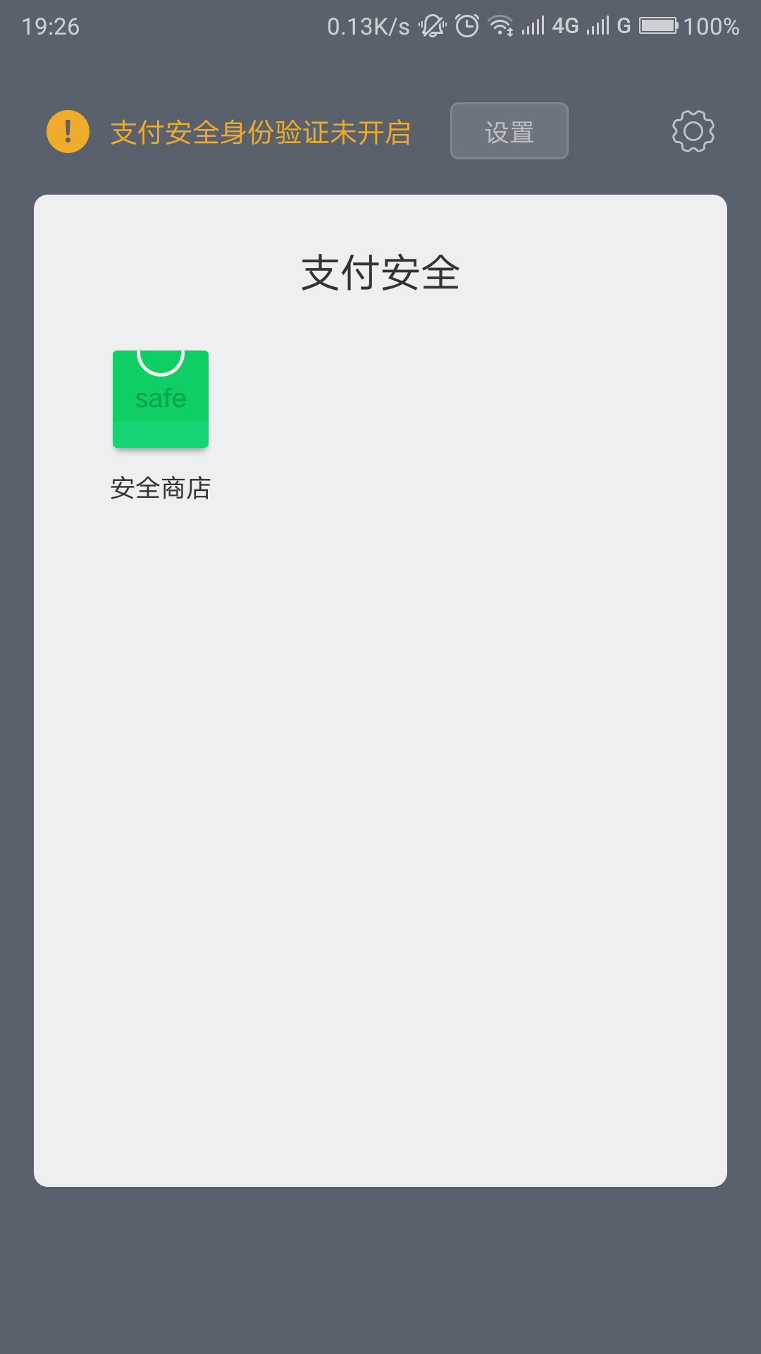 Screenshot_2018-10-13-19-26-54-1180604437.png