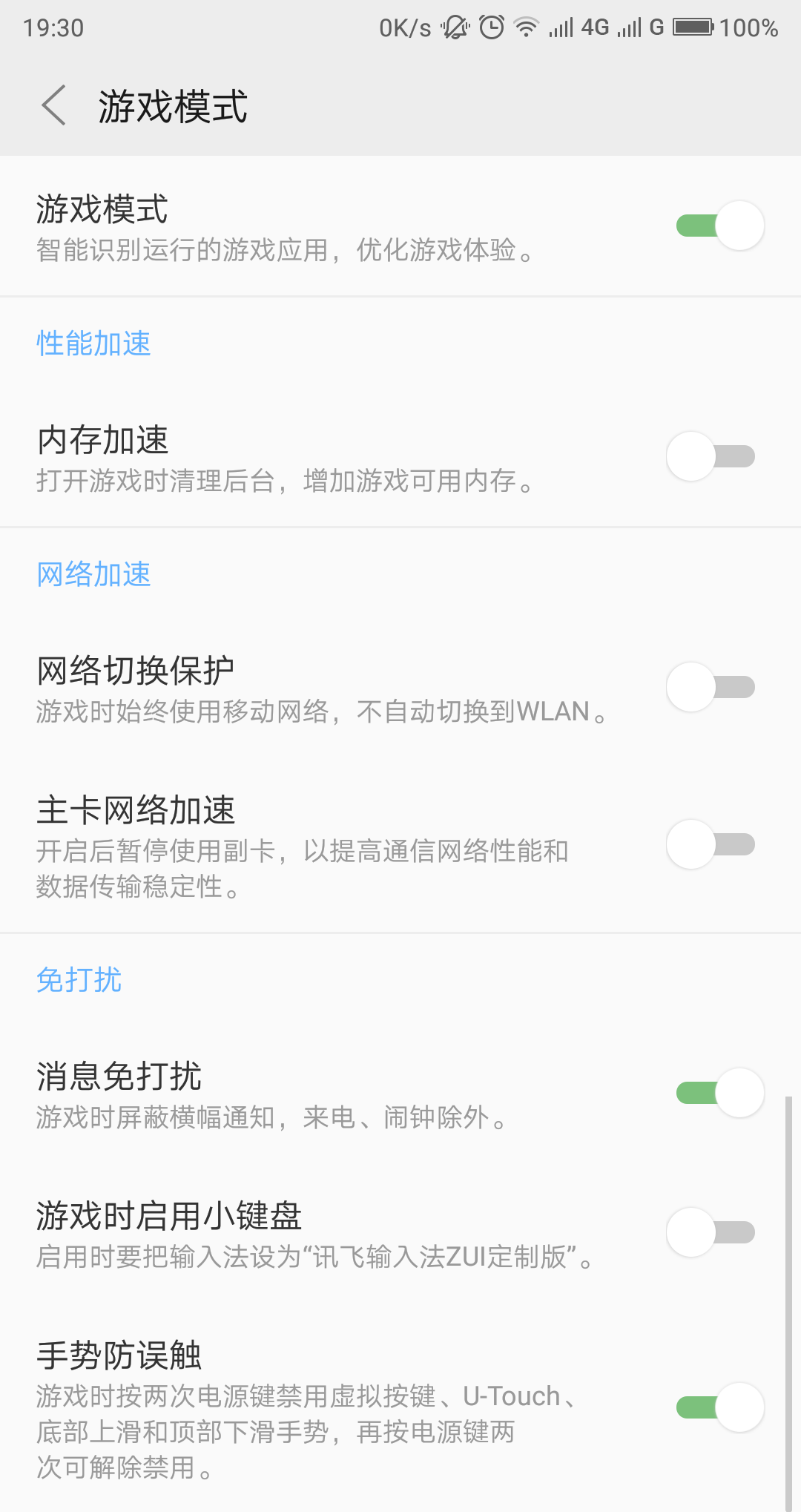 Screenshot_2018-10-13-19-30-32-0629786110.png