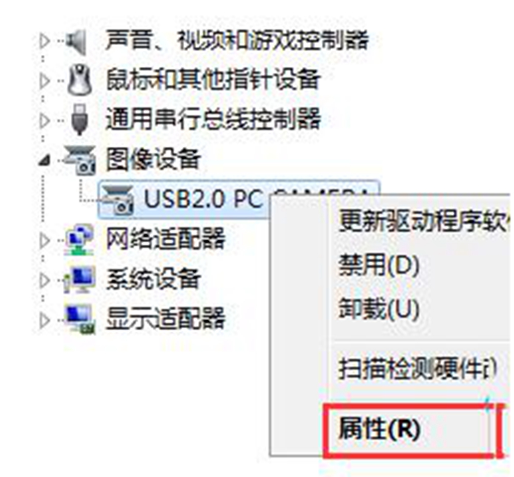 win10系统出现设备异常怎么解决
