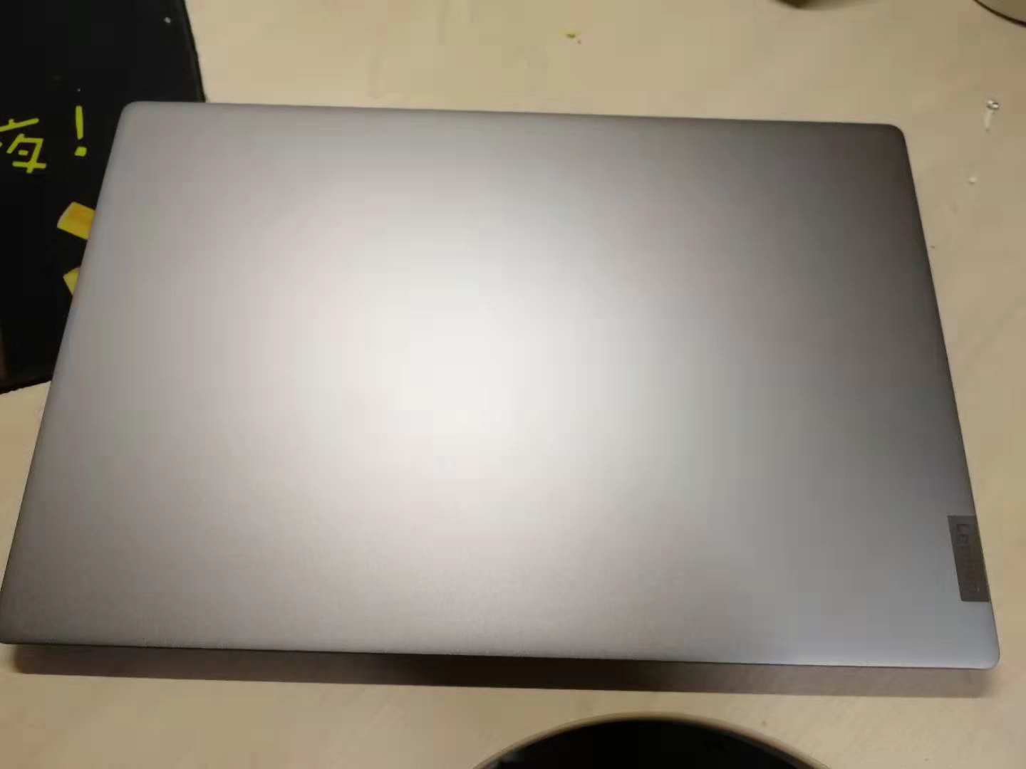 A面