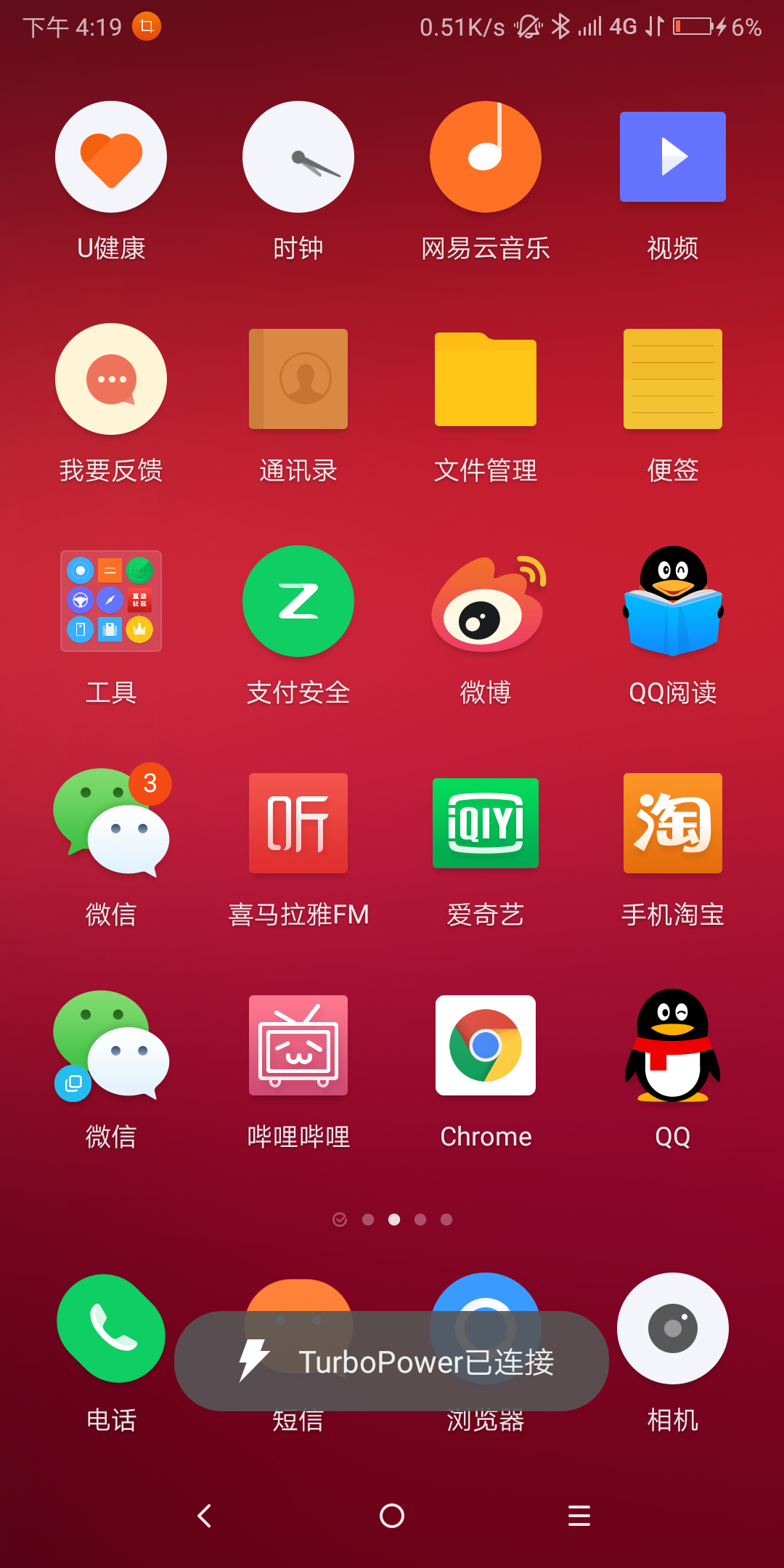 362038654091331151.png