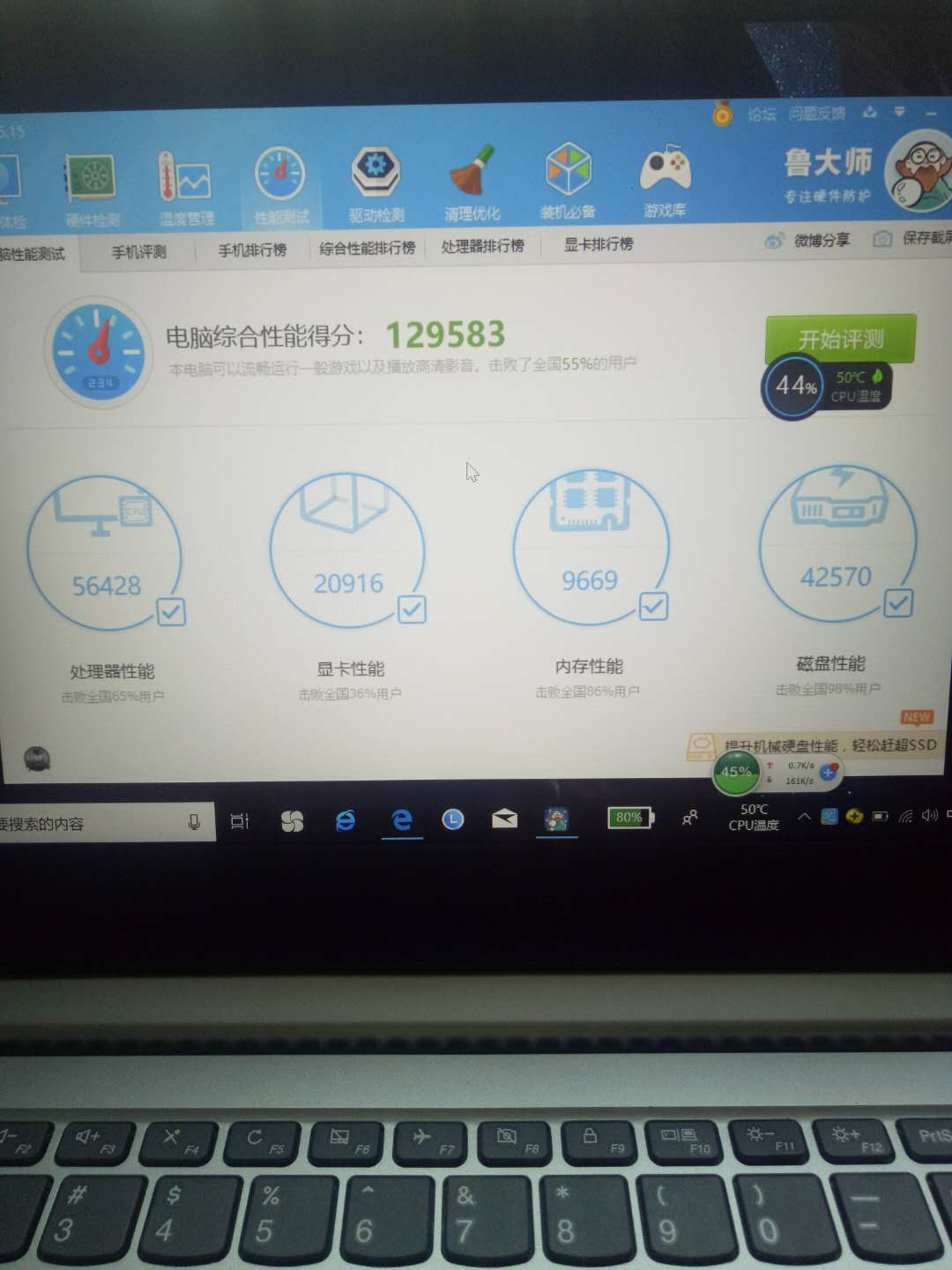 微信图片_201811061941171.jpg