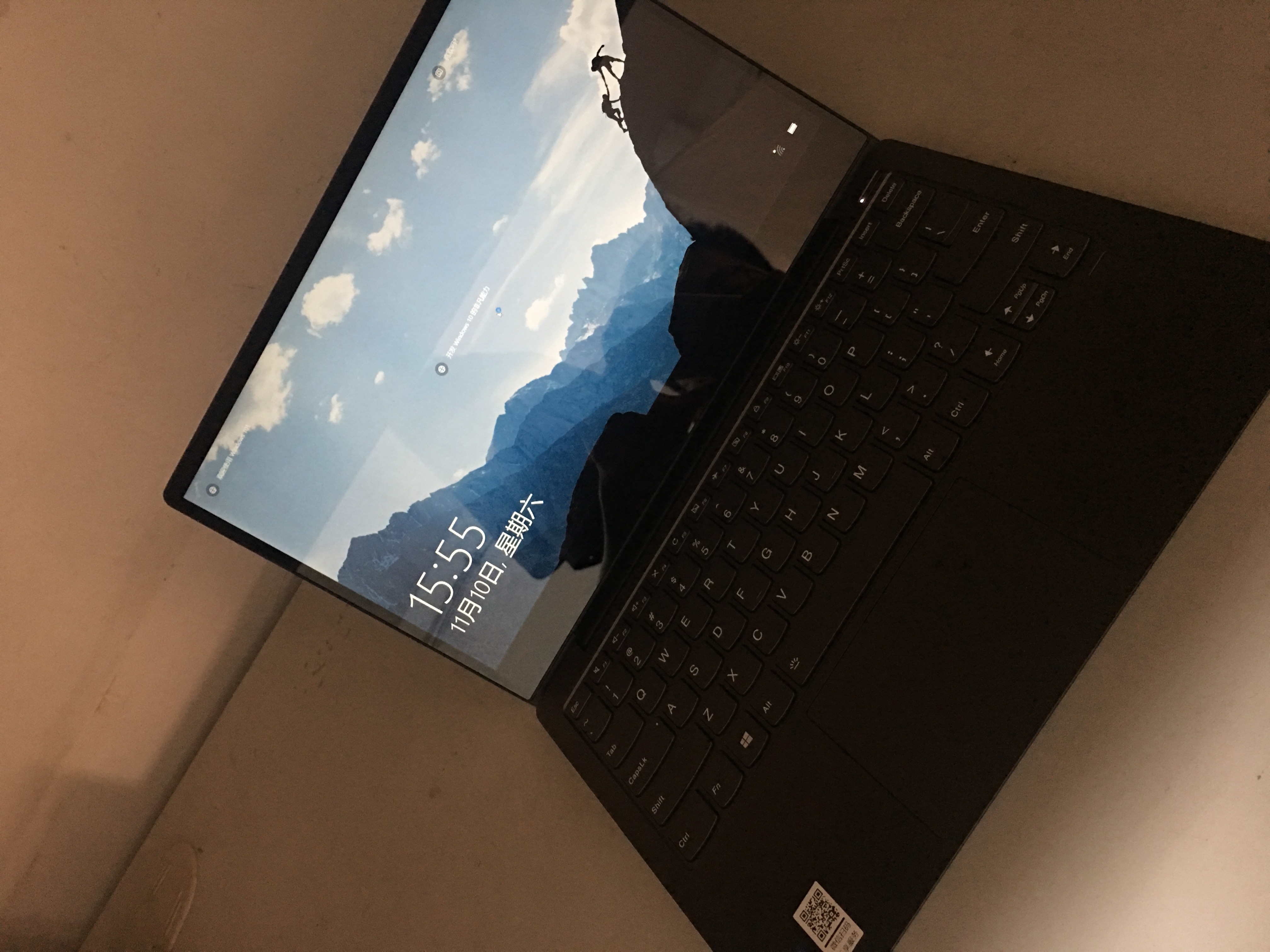 开机