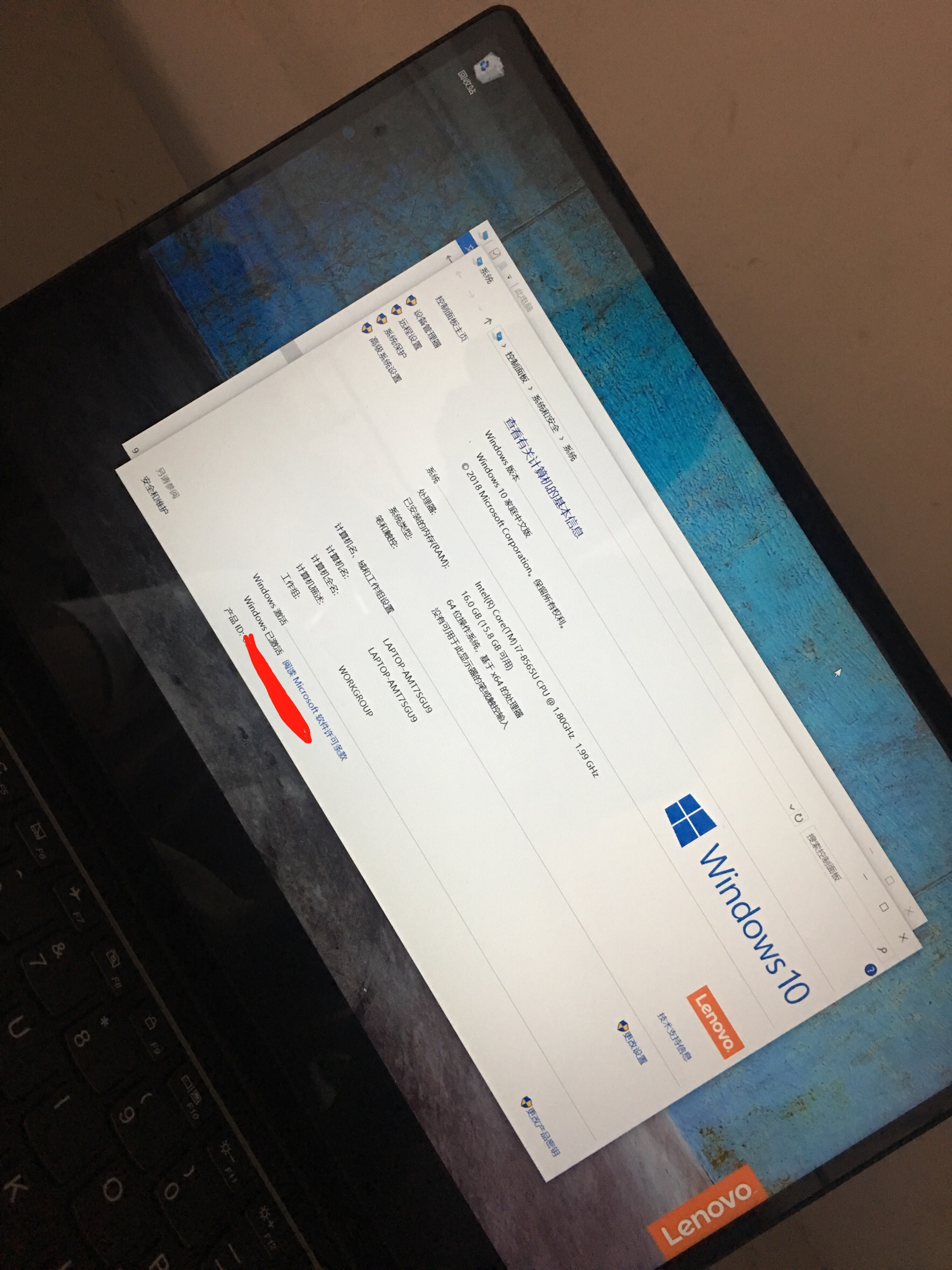 正版Win10