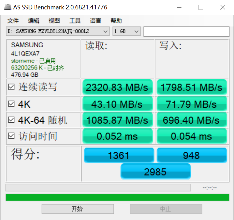 AS SSD Benchmark 2