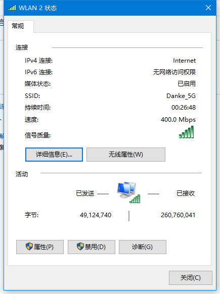 QQ图片20181119202107.png