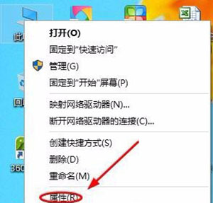 【Win10控制面板在哪里?Win10怎么打开控制