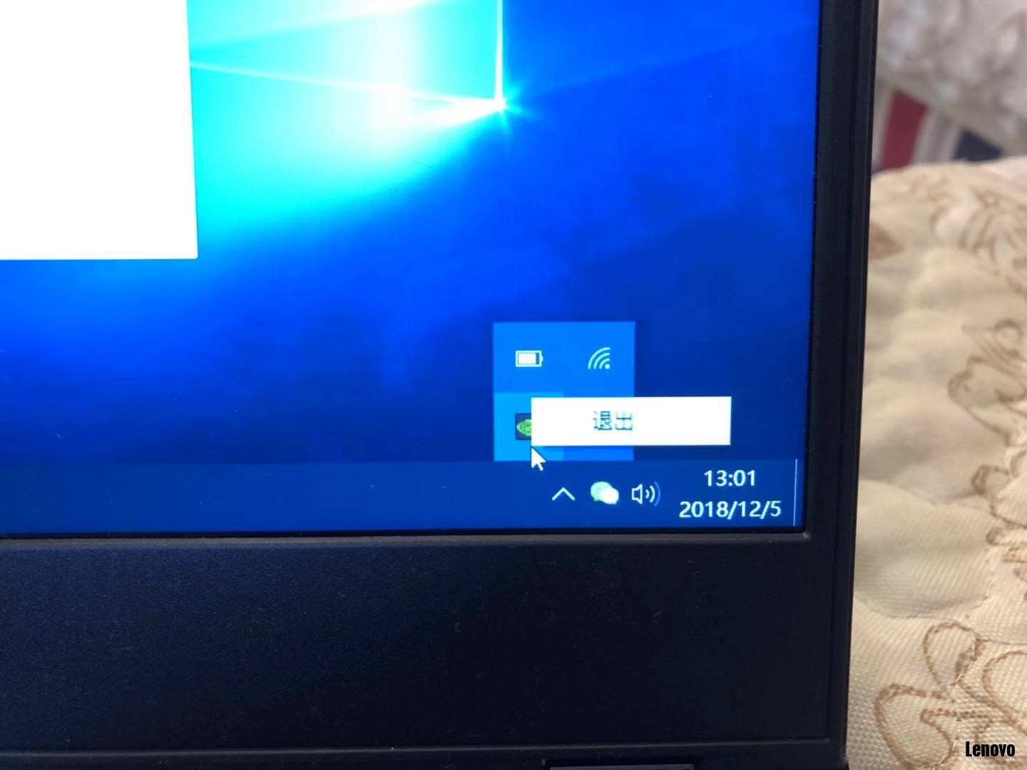 联想y7000英伟达控制面板打不开_拯救者笔记本-联想社区