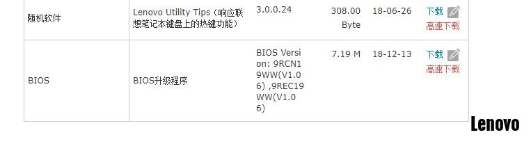 QQ截图20181217201051.jpg