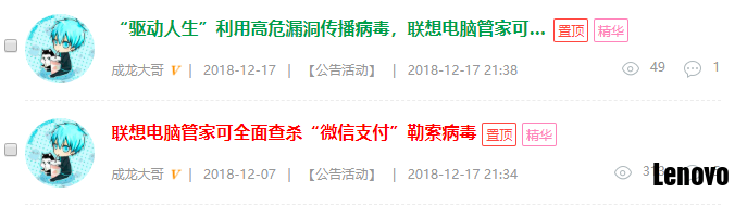 微信截图_20181218223717.png