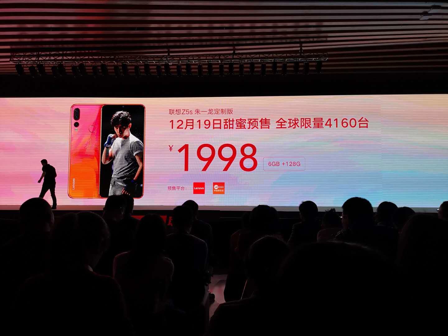 微信图片_20181219122801.jpg