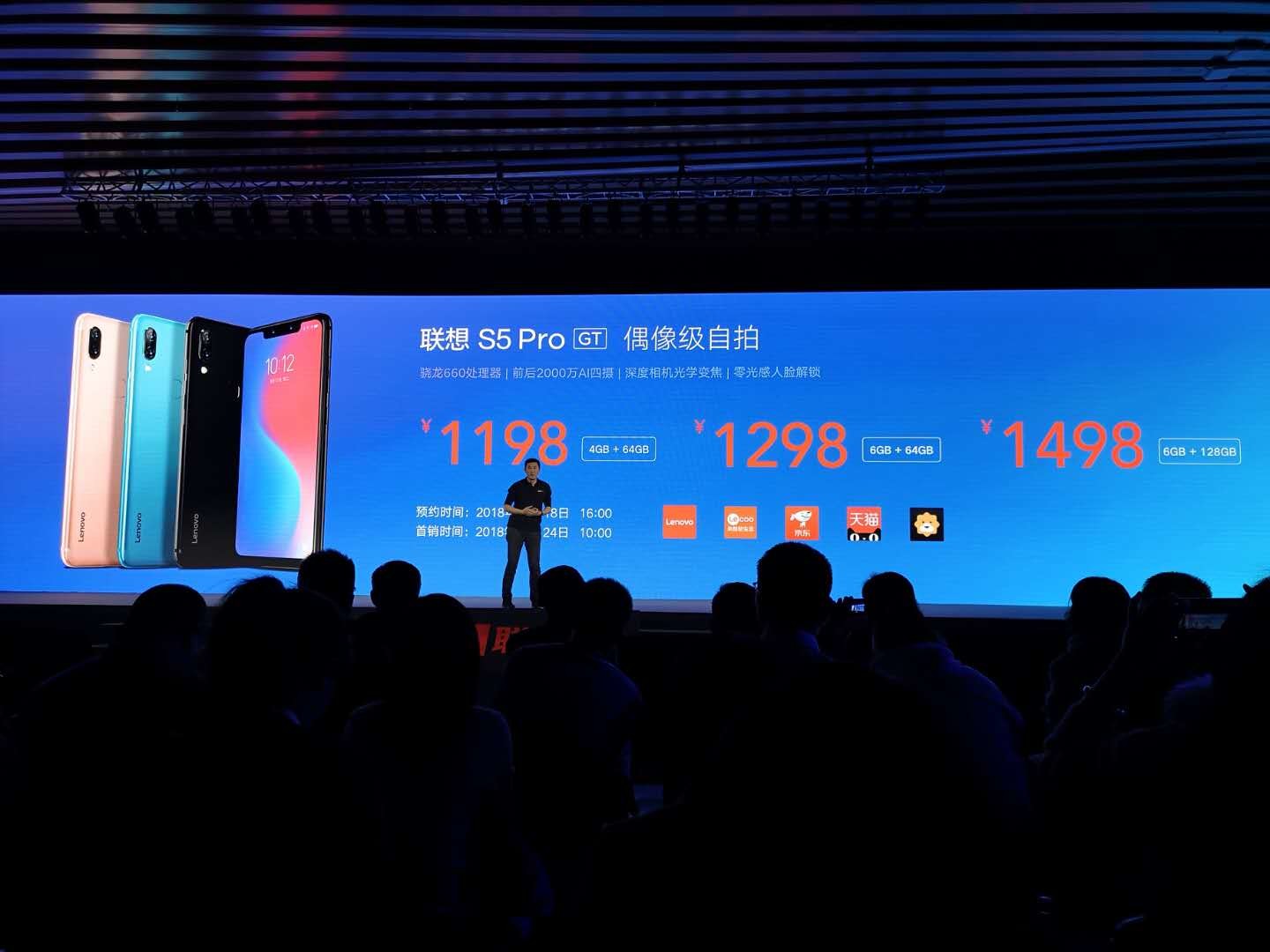 微信图片_20181219121737.jpg