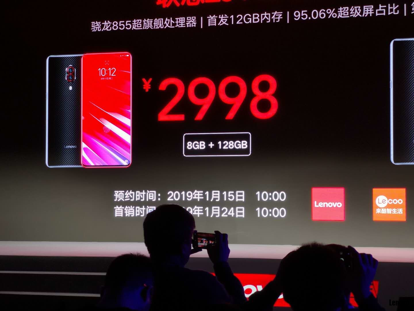 微信图片_20181219123252.jpg
