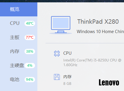 主板2.PNG