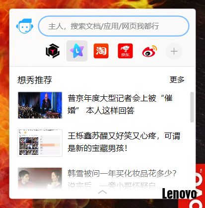 28OZE7{JSYJN_8MX`SM`R1I.png