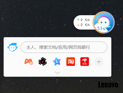 QQ截图20181222161628.png