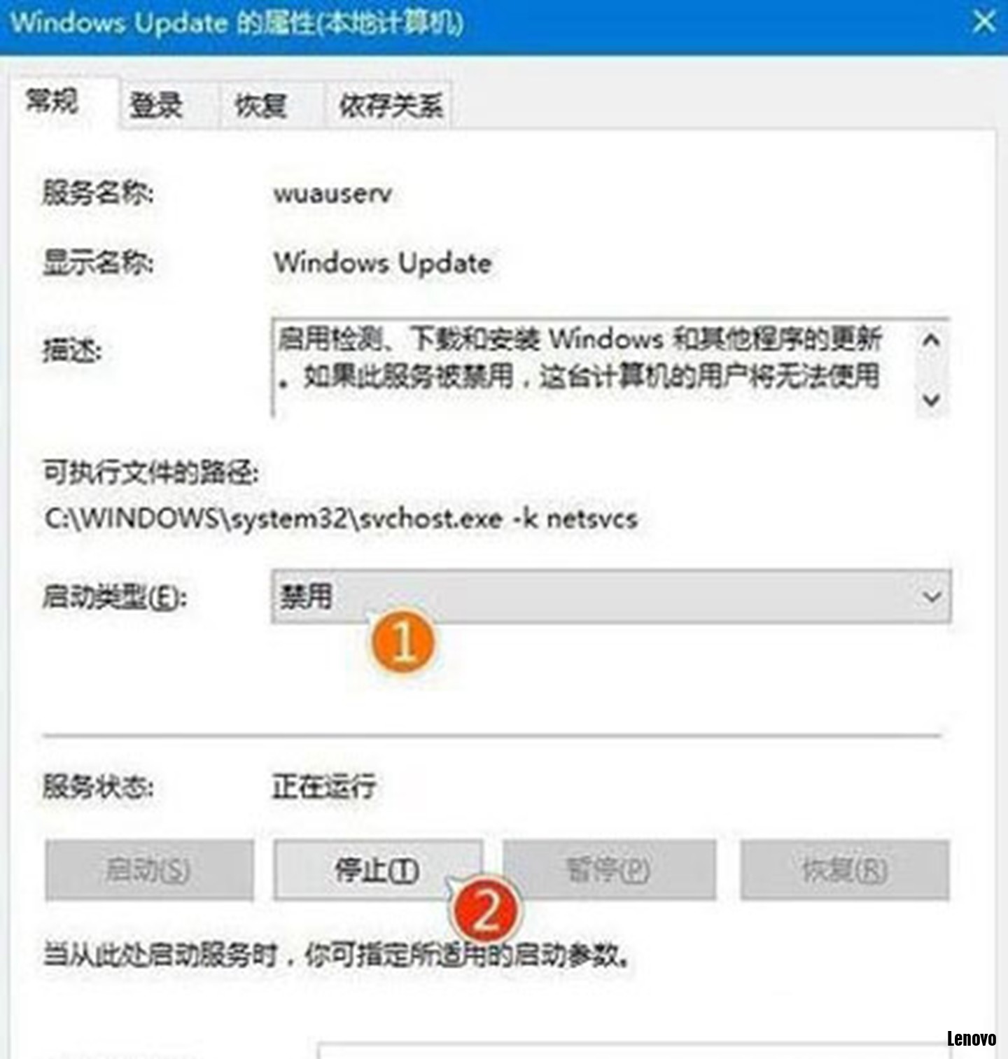 如何解决Win10更新下载进度停滞的问题？五种方法助你轻松应对