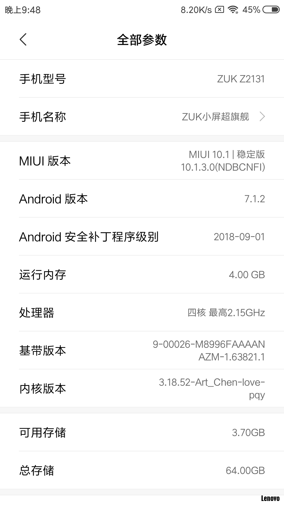 Screenshot_2019-01-02-21-48-18-012_com.android.settings.png