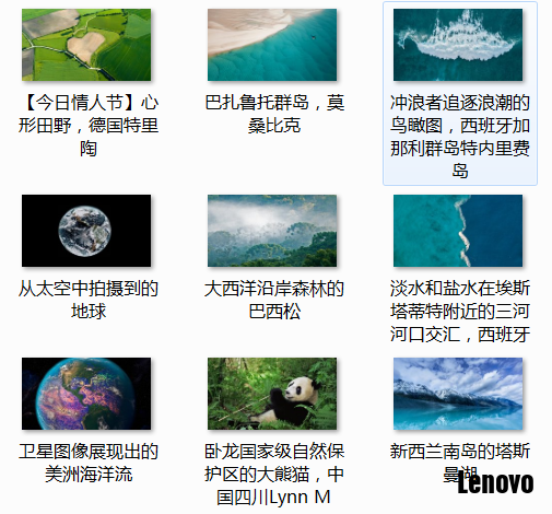 QQ截图20190119215935.png