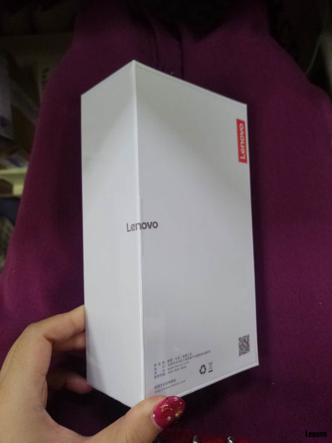 侧翼封条