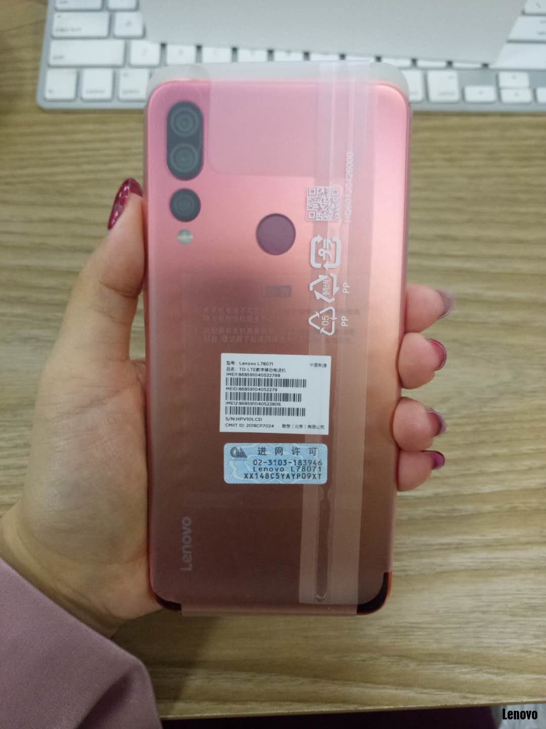 phone back.jpg