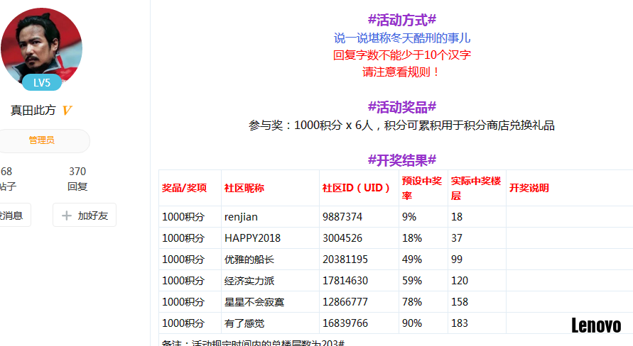 QQ图片20190125130101.png