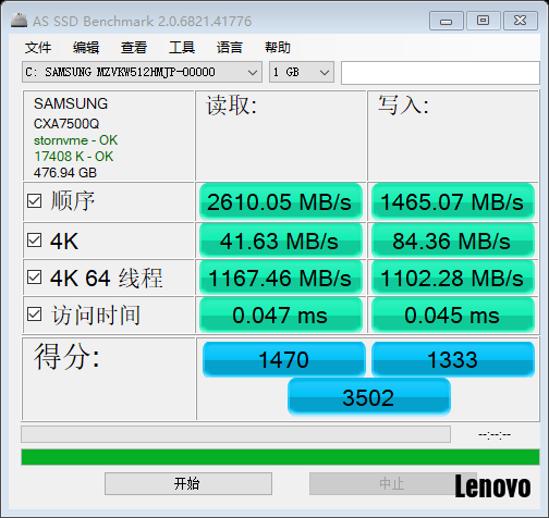 as-ssd-bench SAMSUNG MZVKW512 2019.1.30 19-51-47.png